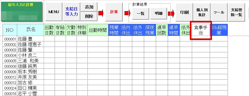 image3.jpg