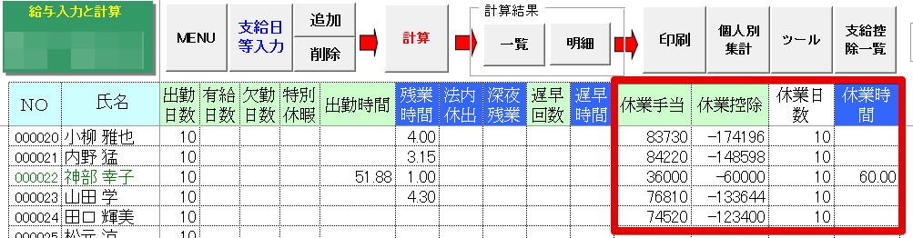 image4.jpg
