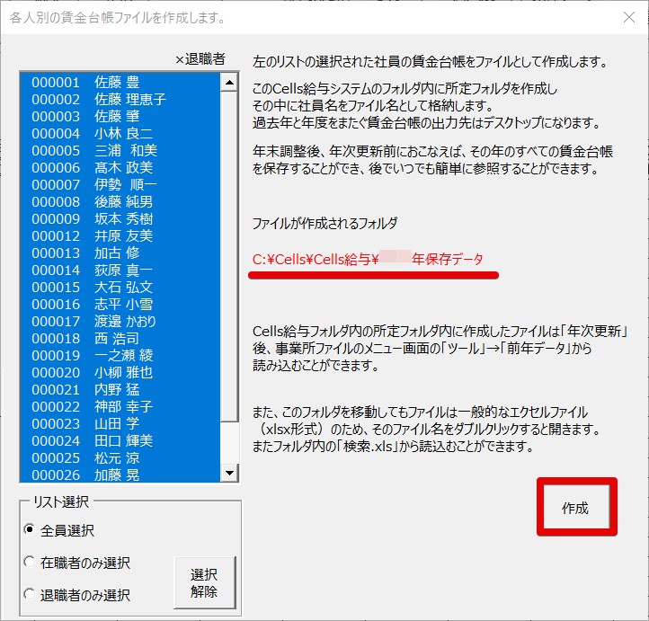 2023-09-01 14.37.12.jpg