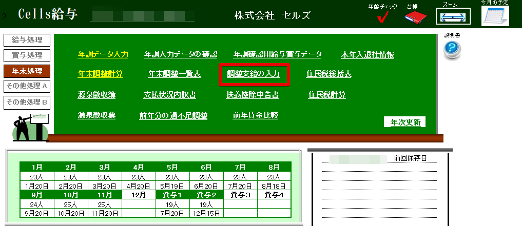 image1.png