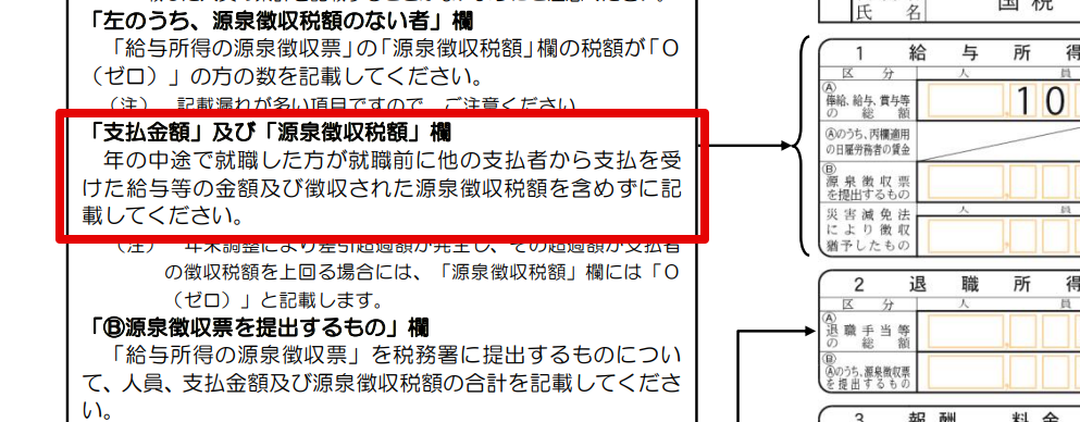 image2.png