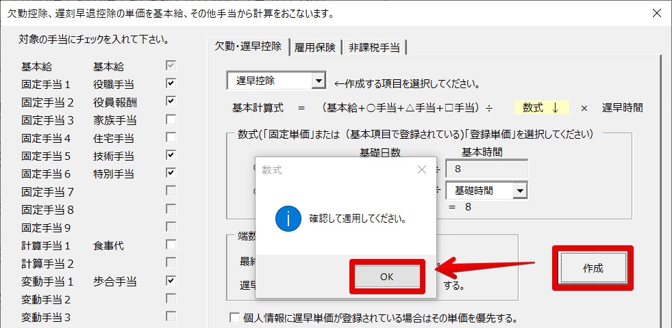 2024-02-08 17.36.35.jpg