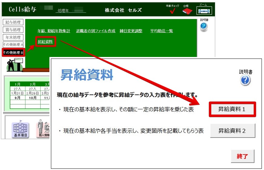 2024-02-15 10.23.42.jpg