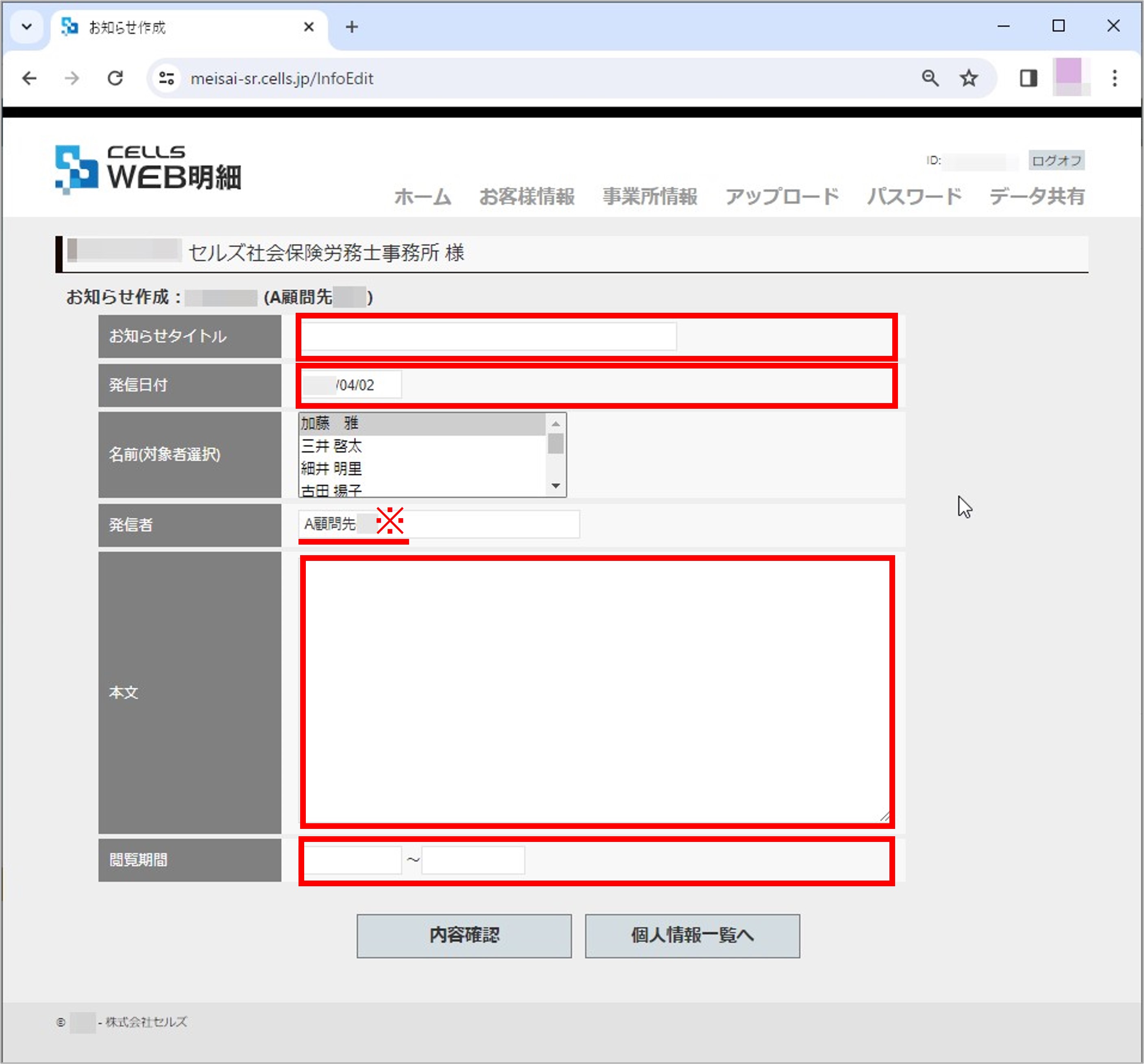 画像4.jpg