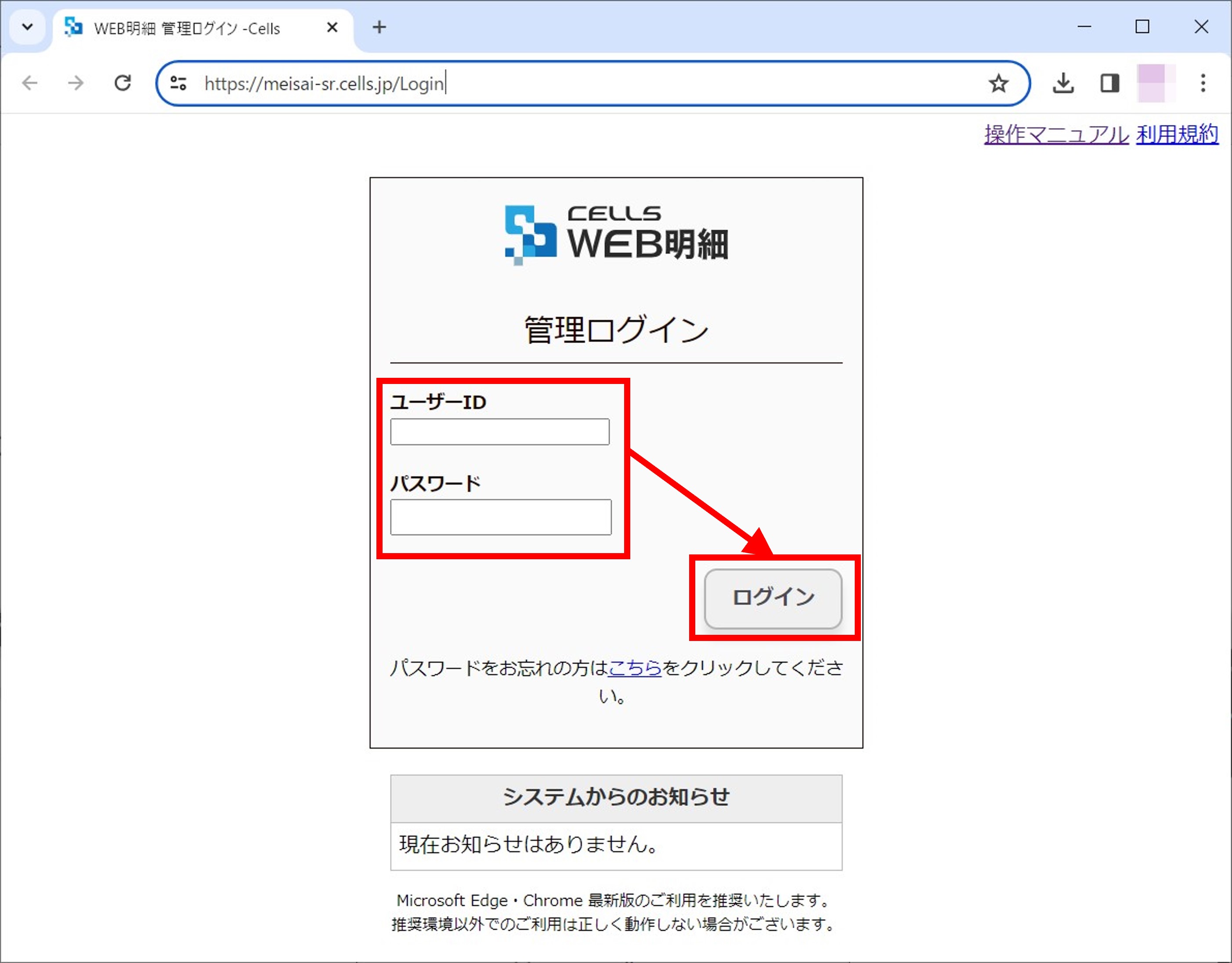 画像7.jpg