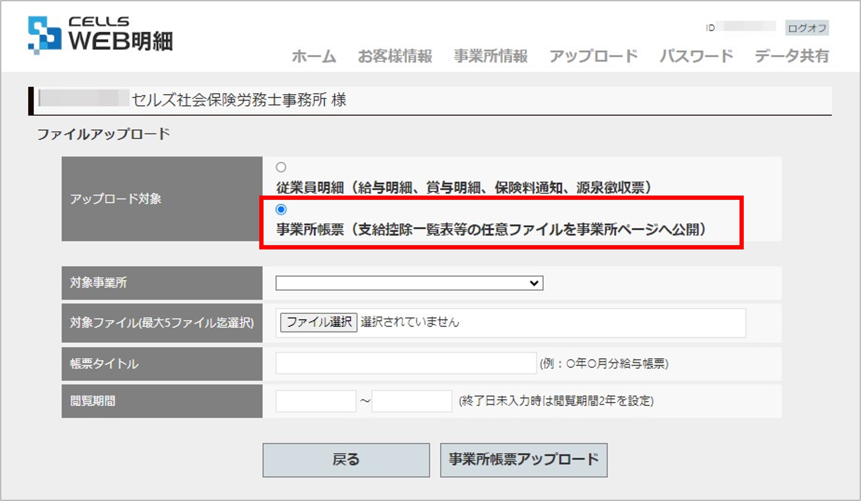 画像3.jpg