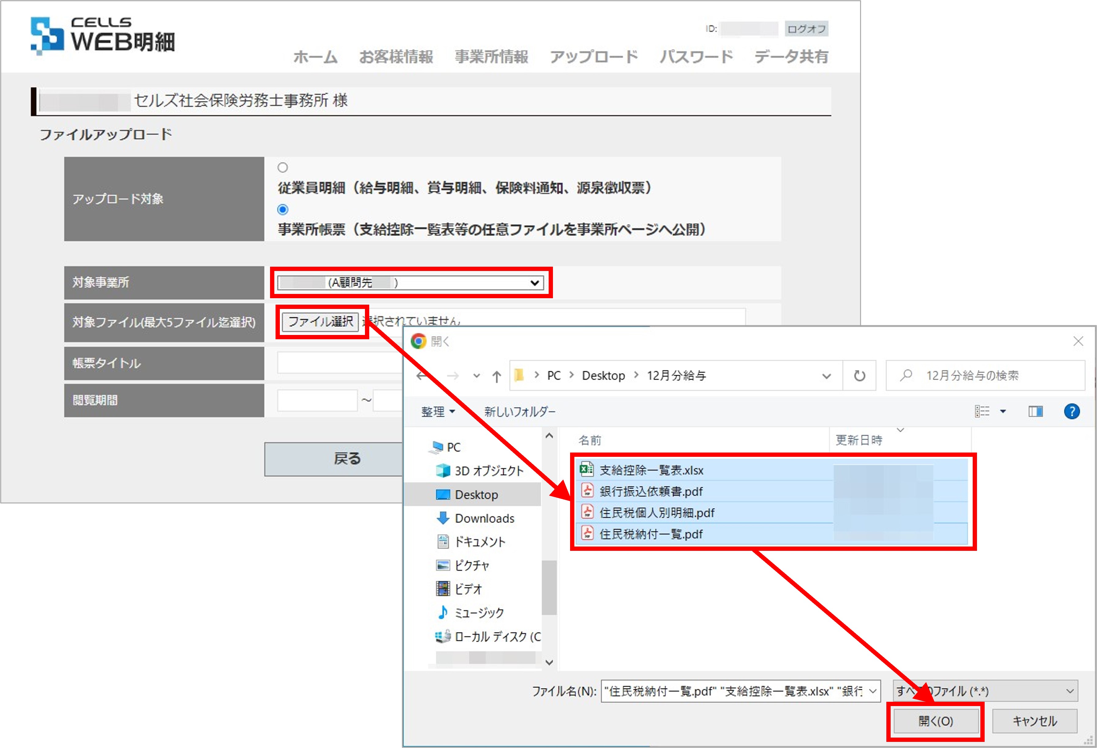 画像4.jpg