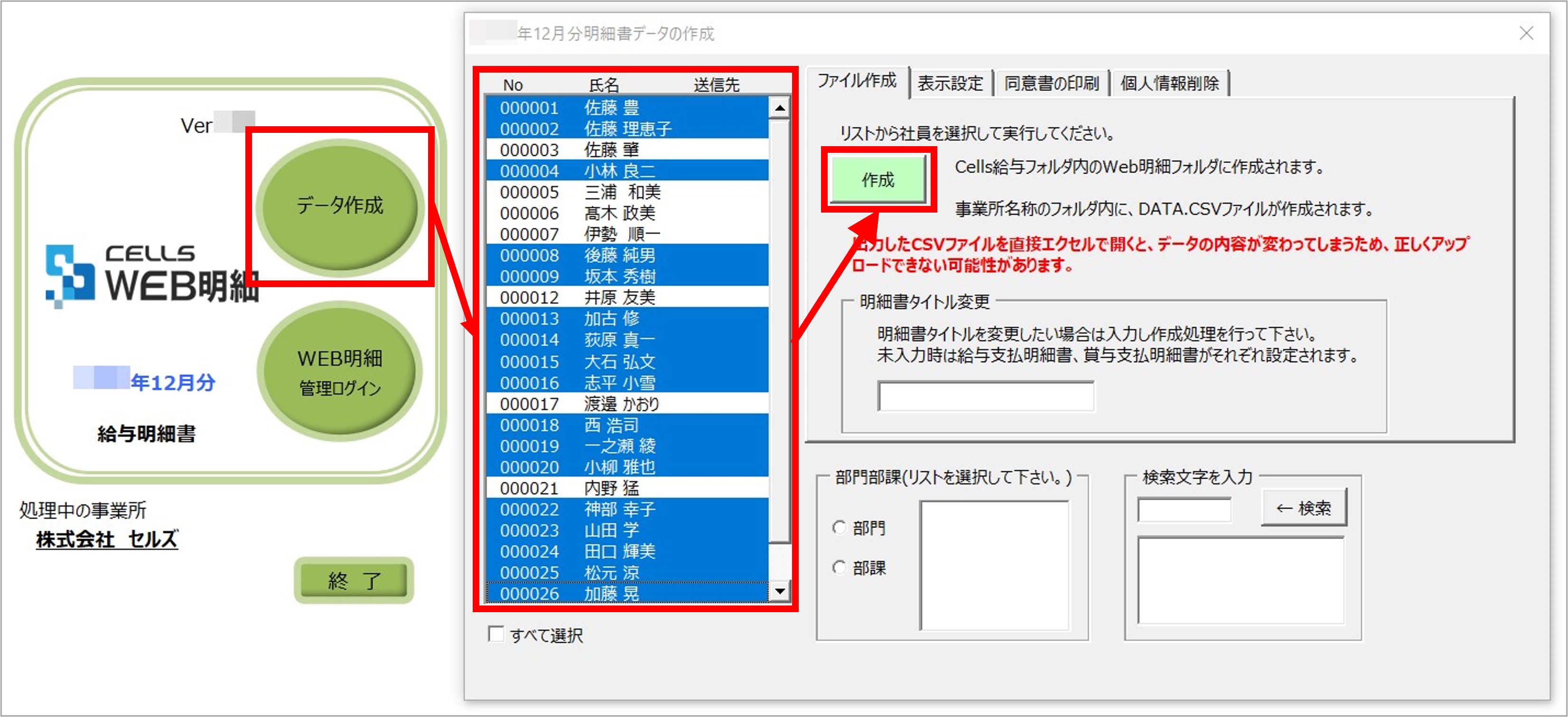 画像1.jpg
