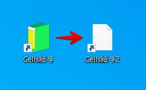 aikon.jpg
