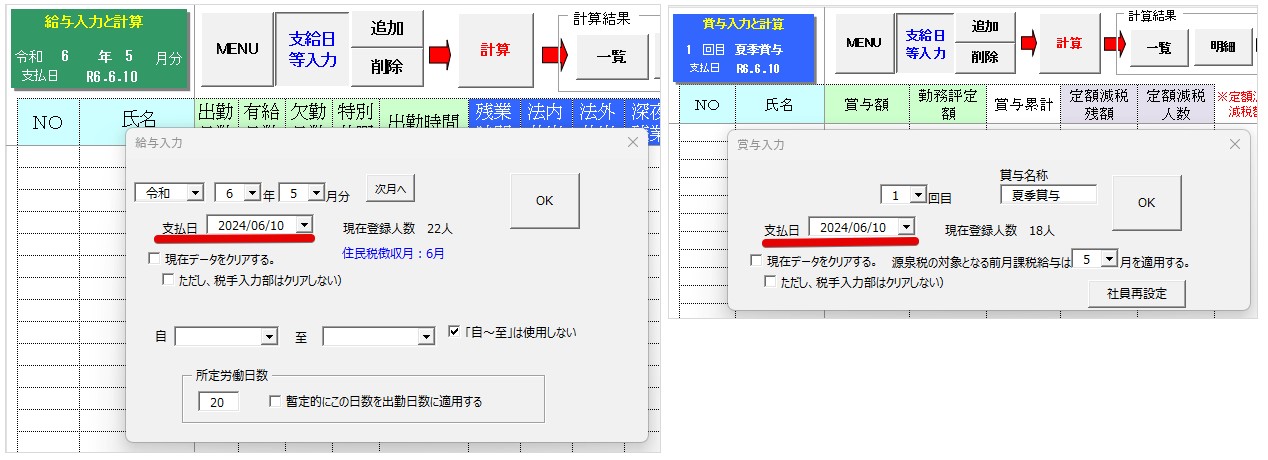 image1.jpg