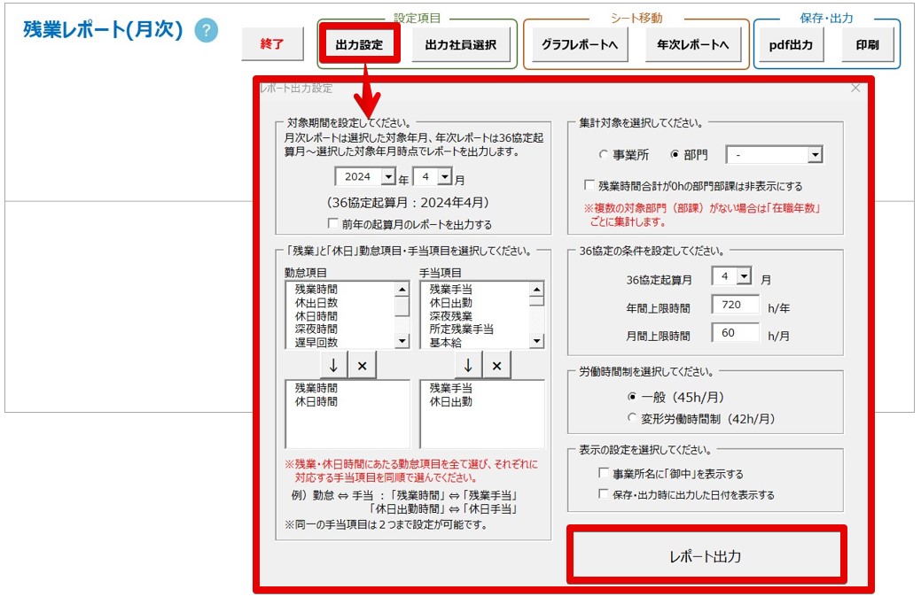 2024-04-12 11.53.21.jpg