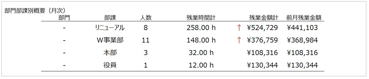 2024-04-15 16.08.10.jpg