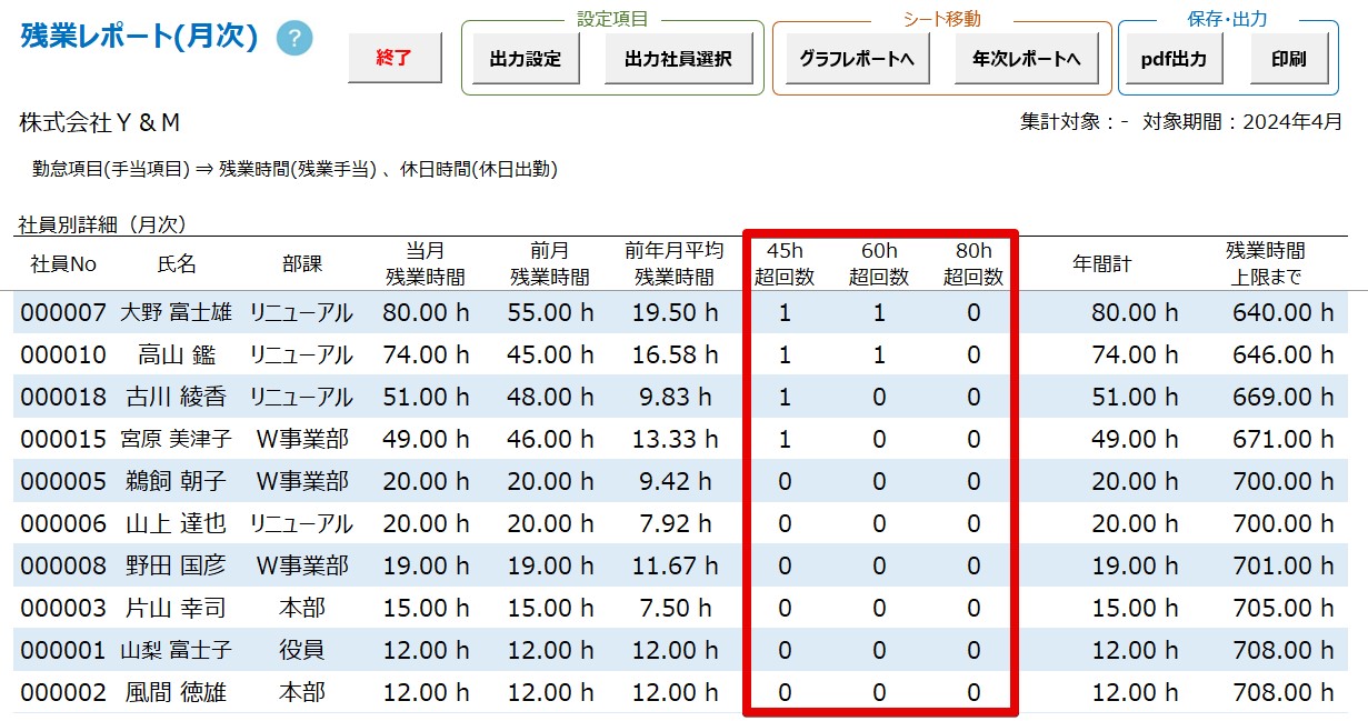 2024-04-12 11.56.02.jpg