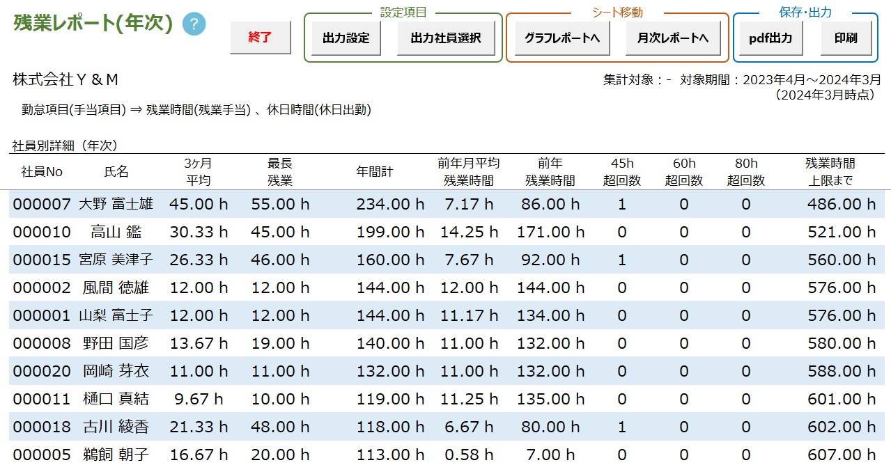 2024-04-15 16.19.57.jpg