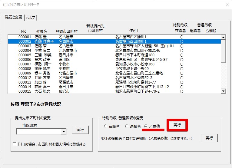 息詰まる徴税 息詰まる徴税/Smothering Tithe》[RNA] 白R | 日本最大級 MTG