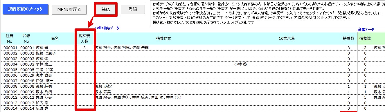 image3.jpg