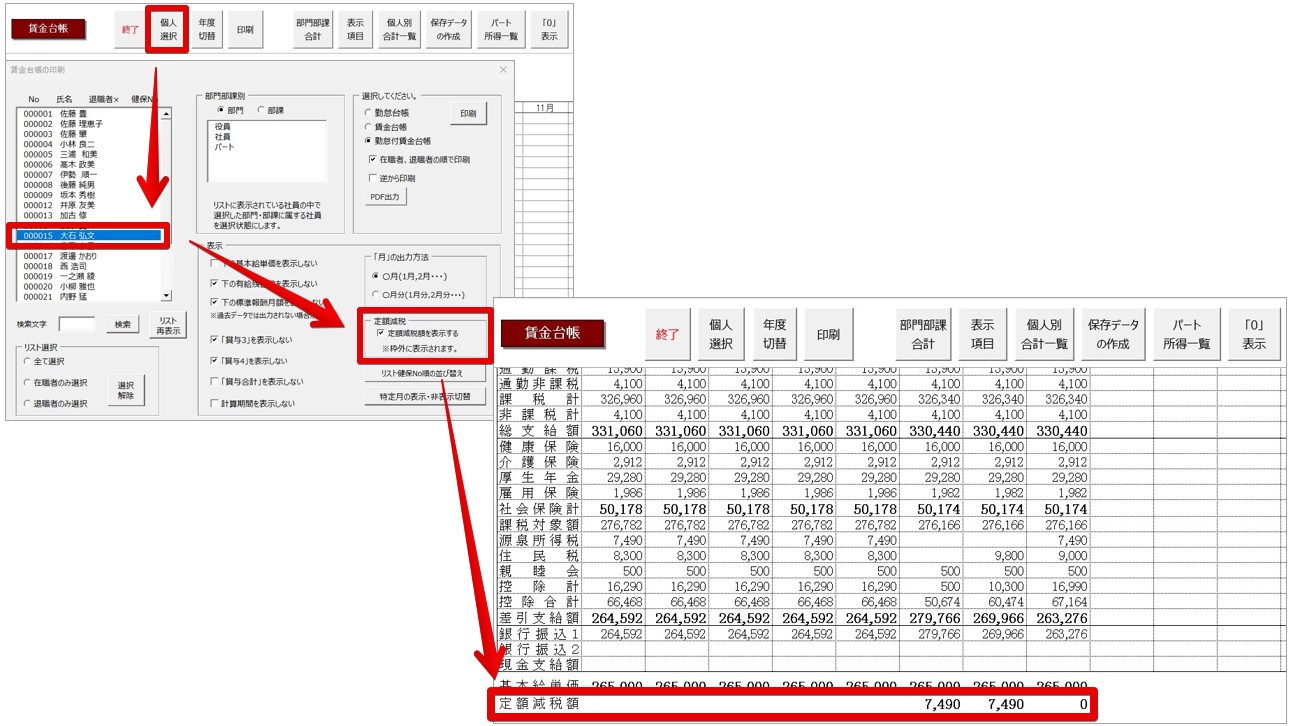 2024-06-11 10.42.49.jpg