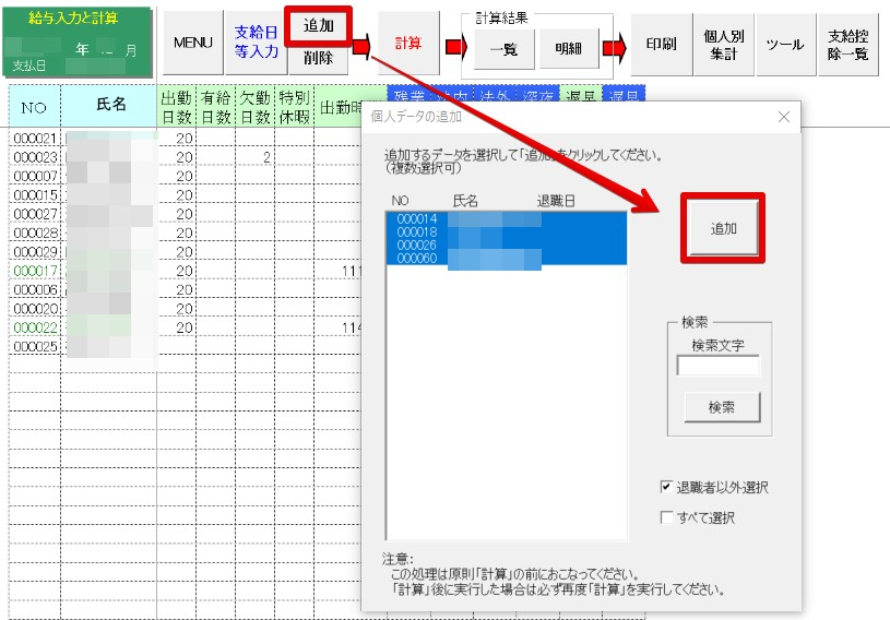 image6.png