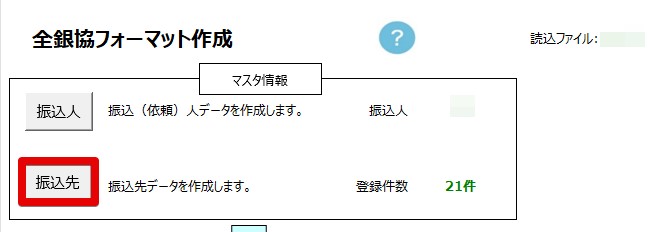 image8.jpg