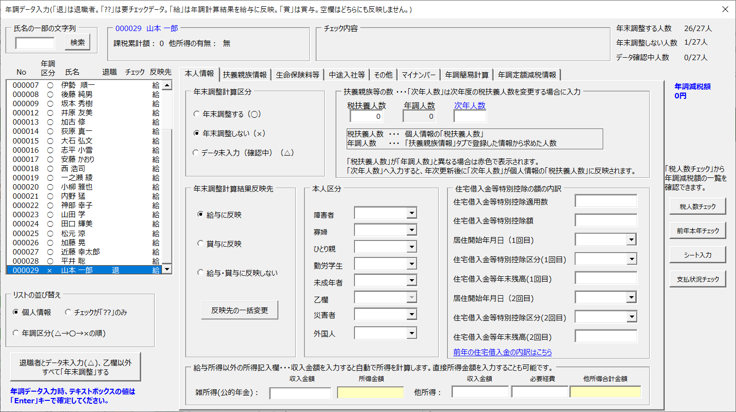 image1.png