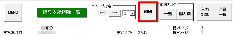 4406595154969_02.jpg