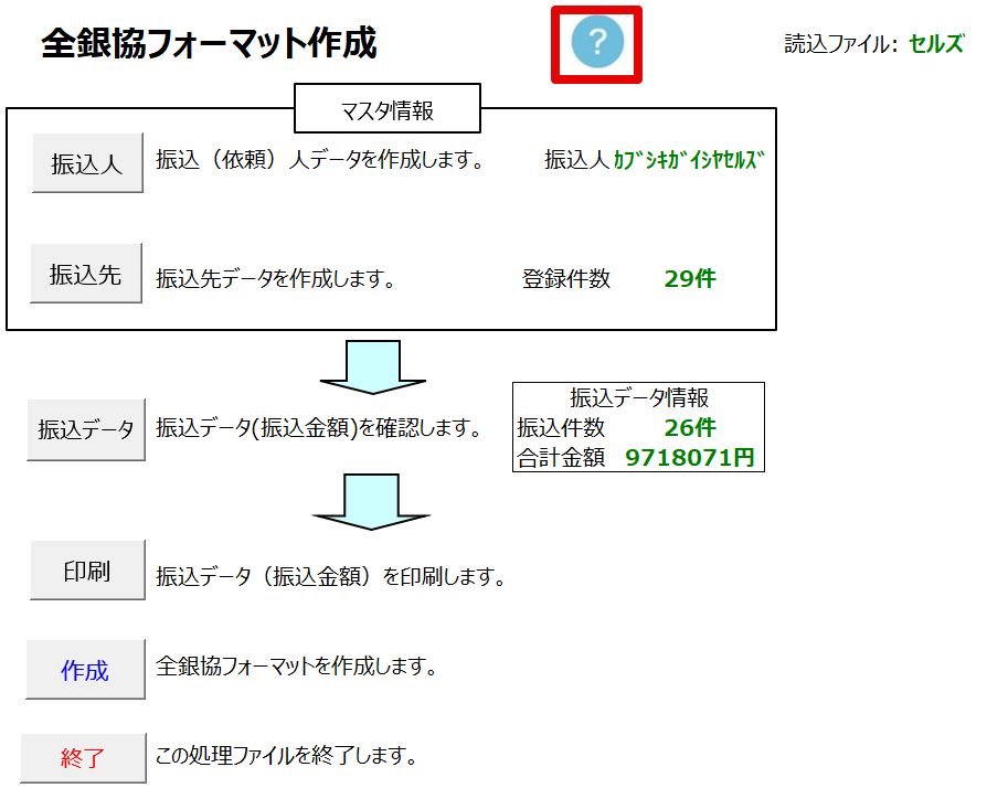 image2.jpg