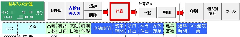 image2.jpg