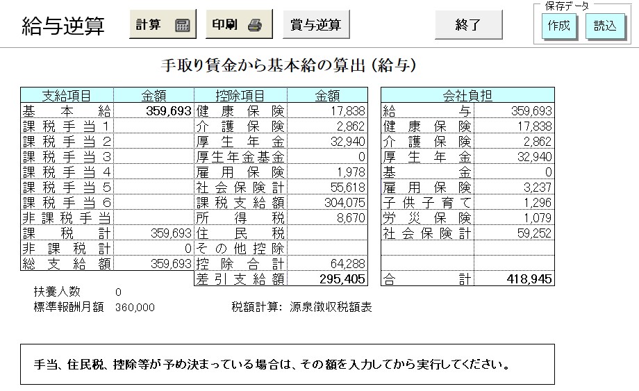 image3.jpg