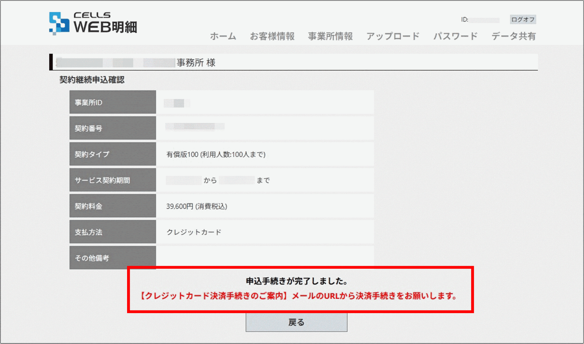 image1.gif