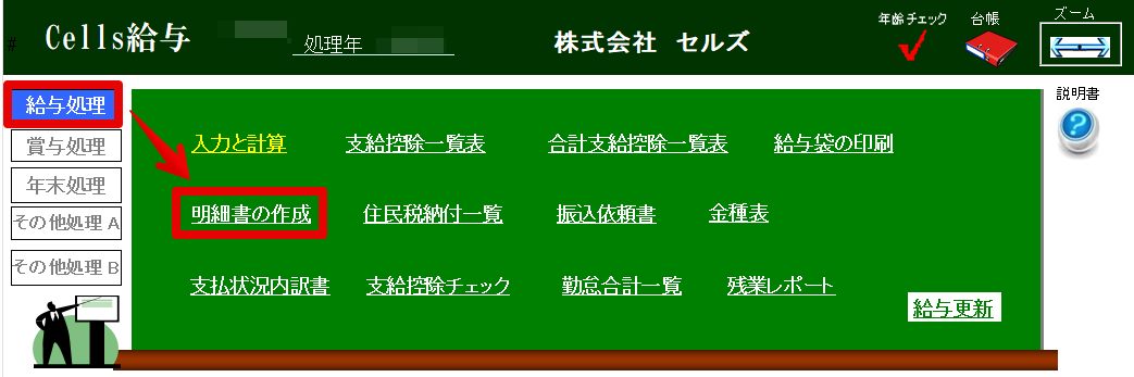 image3.jpg