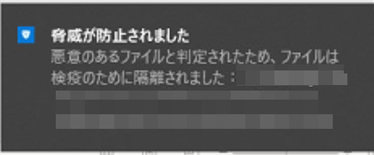 誤表示確認用 BLITZ ブリッツ タッチブレイン＋ エクリプスクロス GK1W H30.3