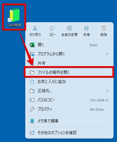 【ｋ様のご確認画面です。】 How to Fix PS5 Error CE-106487-6 in Minutes! | Can't