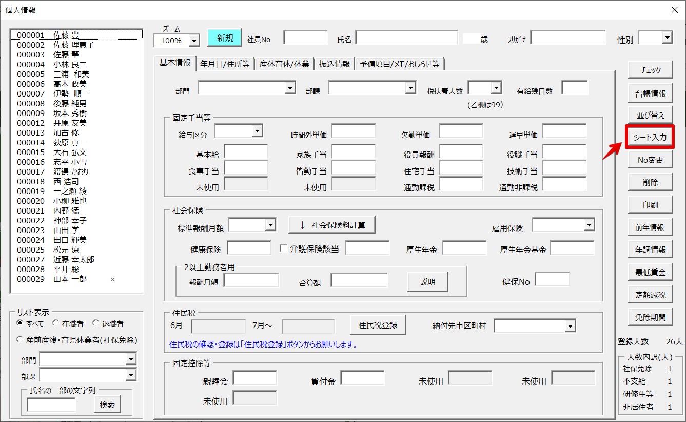 image3.jpg
