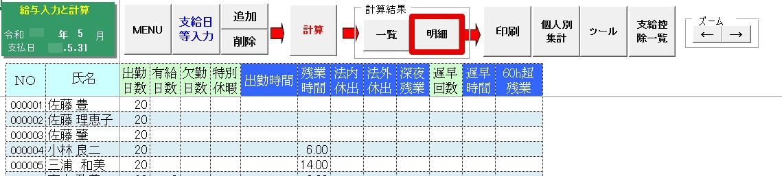 image3.jpg