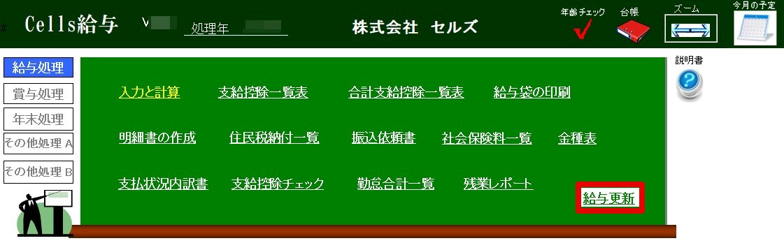 image3.jpg