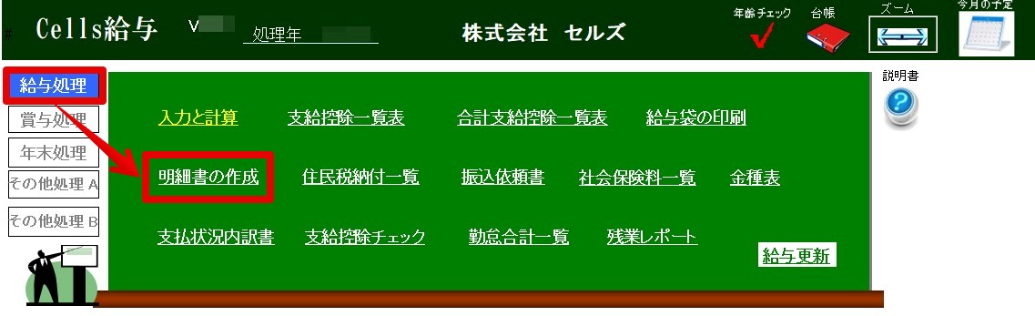 image3.jpg
