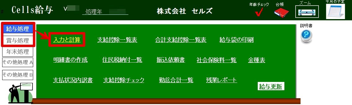 image8.jpg