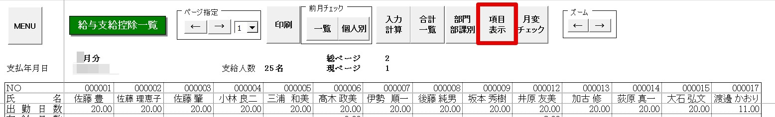 image2.jpg