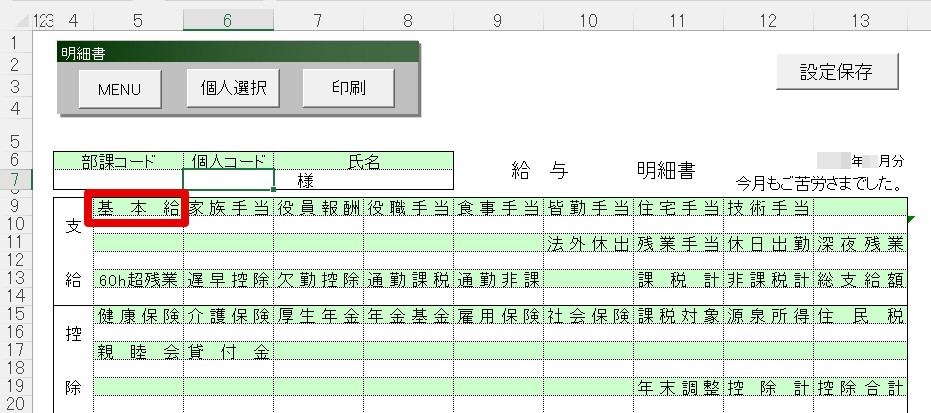 image10.jpg
