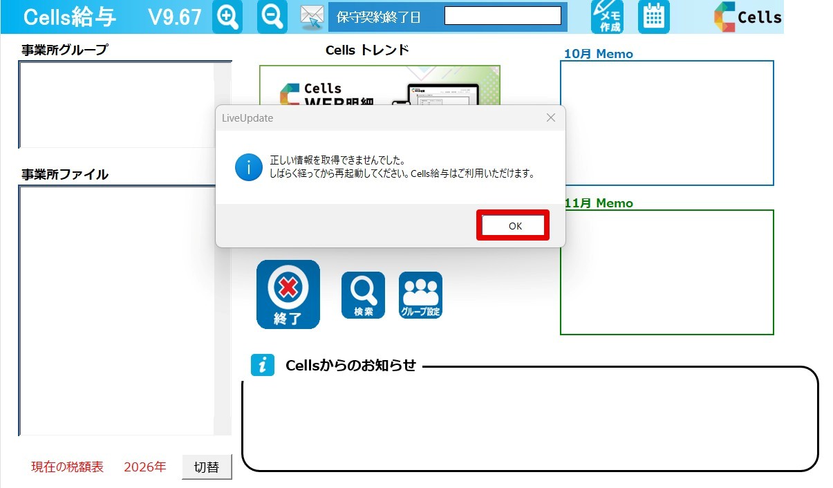 Cimage1.jpg